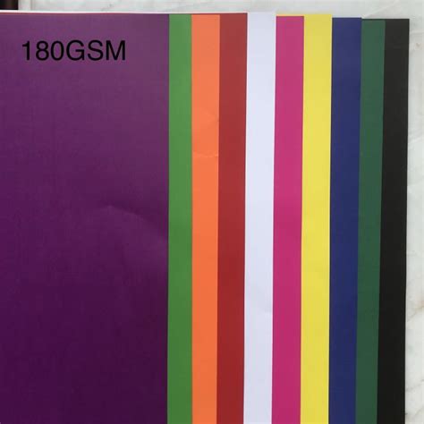 Cartolina Paper 80gsm/180gsm .